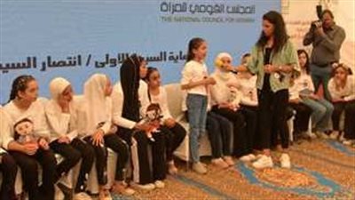 تعرف على جهود مصر لتمكين الفتيات ودعمهن