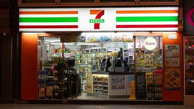 بسبب انخفاض الأرباح.. 7-Eleven تغلق أكثر من 400 فرع لها بـ أمريكا