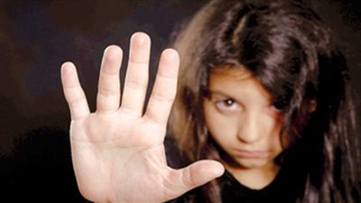 تحقيقات النيابة العامة تمنع حدوث زواج لـ قاصر