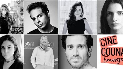 الجيل الجديد| الجونة السينمائي يعلن إطلاق برنامج «المواهب الصاعدة»