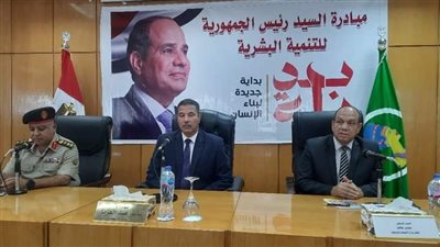 الشباب والرياضة تواصل احتفالات نصر أكتوبر المجيدة بـ المنيا