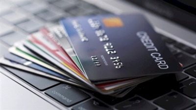 كيف تتصرف إذا ضاعت منك الفيزا أو بطاقة الائتمان؟