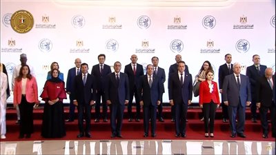 تعرف على أهداف ومحاور المؤتمر العالمي للسكان والصحة والتنمية البشرية