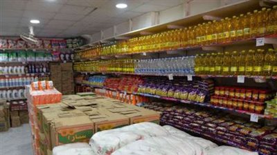 الحكومة توضح حقيقة حذف 5 سلع من قائمة المقررات التموينية