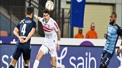 التعادل الإيجابي يخيم على الشوط الأول لمباراة الزمالك وبيراميدز