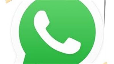 بالرغم من استخدامه مجانا .. كيف يجني تطبيق واتساب أرباحاً؟