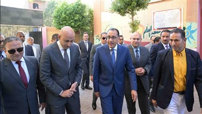 رئيس الوزراء يتابع سير العملية التعليمية بـ مدارس الجيزة
