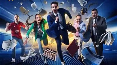 watch it: فاضل يوم وتتفرجوا على مسلسل «6 شهور»