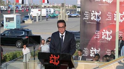 الصحة: مبادرة 