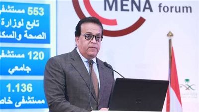 الصحة: نقدم مليون و723 ألف خدمة يومياً ضمن حملة 100 يوم صحة