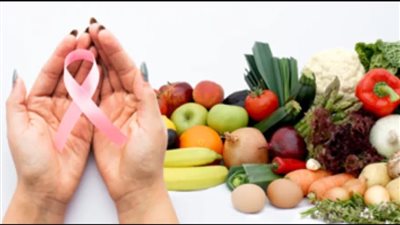 منها الرمان والفول.. أطعمة للوقاية من سرطان الثدي