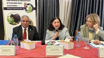 التضامن تطلق مشروع «تحسين الوضع الاجتماعي والاقتصادي والأمن الغذائي» بـ المنيا