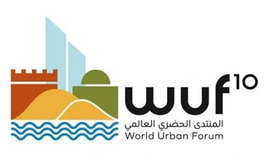 مصر تستضيف المنتدى الحضري العالمى لعام 2024