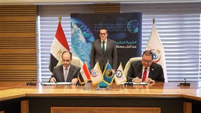 لتعزيز منظومة الصحة.. توقيع بروتوكول تعاون بين «الرقابة الصحية» و «المجلس المصري»