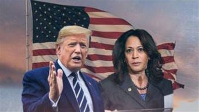 الانتخابات الأمريكية .. دعم قوي لترامب مقابل تقدم طفيف لهاريس باستطلاعات الرأي