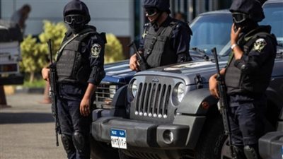 مصرع عنصر إجرامي في اشتباكات مع قوات الأمن بـ الجيزة