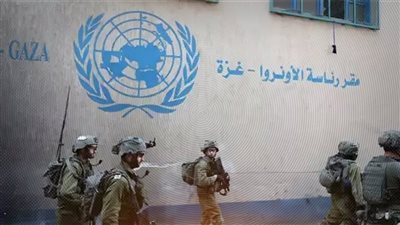عقب قرار حظرها.. إسرائيل تدمر مقر الأونروا بـ الضفة الغربية
