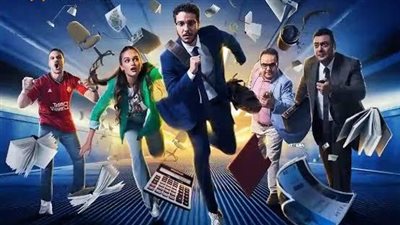 «6 شهور» يكتسح قائمة الأكثر مشاهدة على watch it