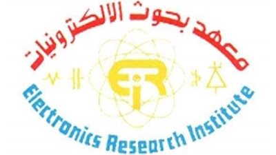 بحوث الإلكترونيات يحصل على شهادة اعتماد الجودة من المجلس الوطني