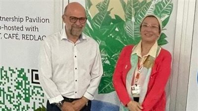 وزارة البيئة: تخصيص 2.4 مليار دولار للتنوع البيولوجي بمرفق البيئة العالمية GIF 