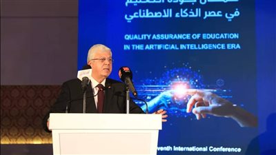 وزير التعليم العالي يفتتح المؤتمر الدولي السابع للهيئة القومية لضمان الجودة
