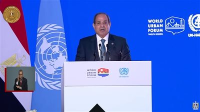 السيسي يستعرض إنجازات مصر في التنمية الحضرية خلال المنتدي العالمي