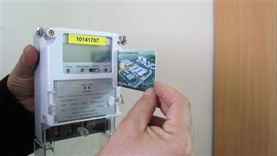 إليك خطوات استبدال عداد الكهرباء القديم بعداد مسبق الدفع أون لاين