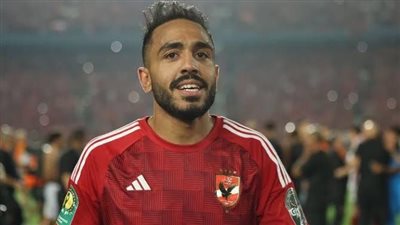 كهربا يعود لتدريبات الأهلي استعدادًا لمواجهة زد.. وغياب نيدفيد