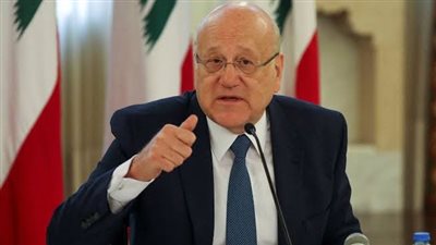 ميقاتي: تطبيق الدستور اللبناني هو الحل لاستعادة السيادة والاستقرار