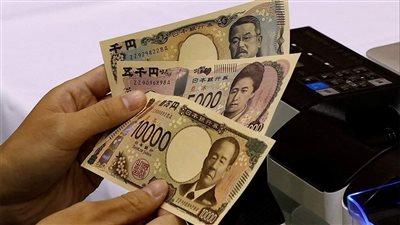 الين يسجل أدنى مستوى له.. ومخاوف من تدخل المركزي برفع أسعار الفائدة