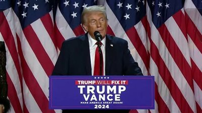 إدارة ترامب تخطط لتوسيع مراكز احتجاز المهاجرين