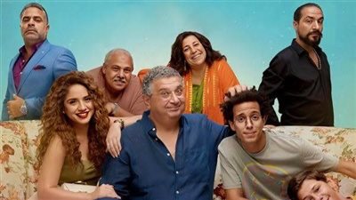 أحمد الجنايني يكشف انتهاء تصوير الجزء الثالث من «موضوع عائلي»