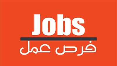 فرص عمل بمجال التسويق الإلكتروني بالكويت اونلاين