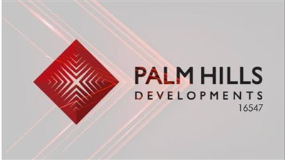 «بالم هيلز» توقع اتفاقية رعاية للمنتدى الحضري العالمي للدورة الثانية عشرة