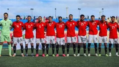 أبرزهم الشناوي.. 10 غيابات تضرب صفوف منتخب مصر أمام بوتسوانا اليوم