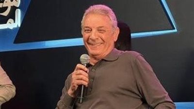 محمود حميدة: «موعد مع الماضي» عمل مختلف عن النسخة الأصلية