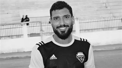 القصة كاملة لوفاة لاعب كفر الشيخ.. من هو محمد شوقي؟