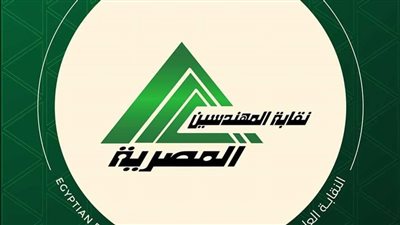 بشرى سارة لـ المهندسين.. تعرف على كيفية الاشتراك بمشروع الرعاية الصحية بالنقابة