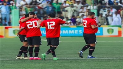 تعرف على ترتيب مجموعة مصر بعد نهاية تصفيات إفريقيا