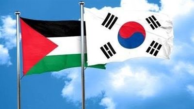 كوريا تقدم 20 مليون دولار لدعم المساعدات الغذائية في فلسطين
