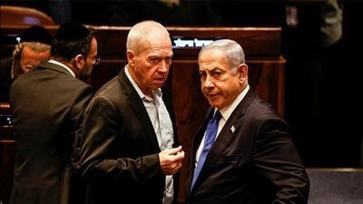 هيئة البث الإسرائيلية: إسرائيل تدرس استئناف قرار المحكمة الجنائية الدولية