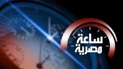 ساعة مصرية.. قناة النيل تُطلق برنامج جديد يذاع فى هذه الأوقات
