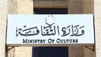 انطلاق مؤتمر أدباء مصر في دورته الـ 36 بالمنيا