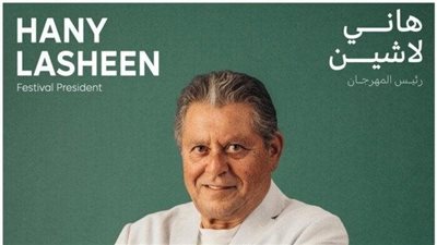 مهرجان الفيوم السينمائي يستعد لانطلاق دورته الأولى