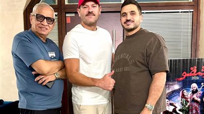 أحمد السبكي: توكلنا على الله «شقو 2»