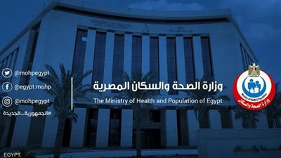 كيفية الحصول على قرار علاج بنفقة الدولة.. الخطوات والأوراق اللازمة