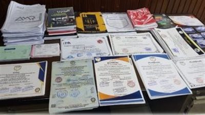 سقوط مزور الشهادات الجامعية فى قبضة الأمن بسوهاج