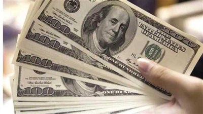 بعد تراجع سعر اليورو.. أسعار العملات الأجنبية والعربية أمام الجنيه المصري