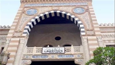 الأوقاف تعلن موضوع خطبة الجمعة تحت عنوان: لغة القرآن وحماية الهوية الإسلامية