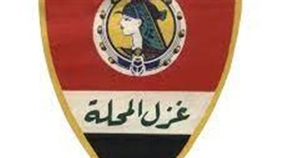 تطورات الحالة الصحية للاعب غزل المحلة بعد توقف عضلة قلبه